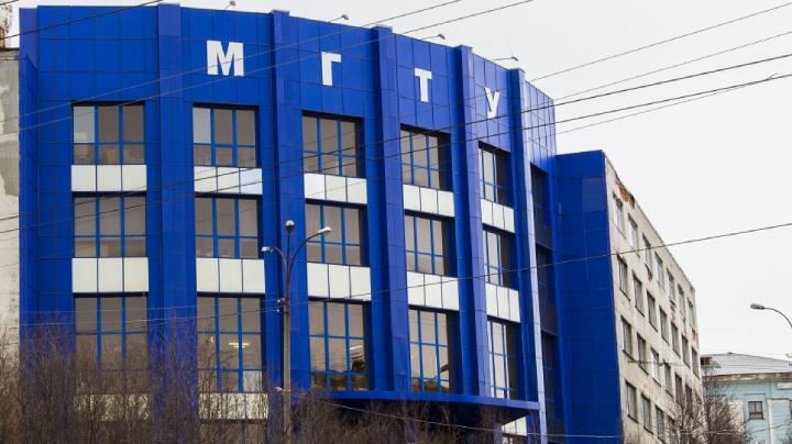 МГТУ получит 5 миллионов рублей на развитие программы студенческого предпринимательства