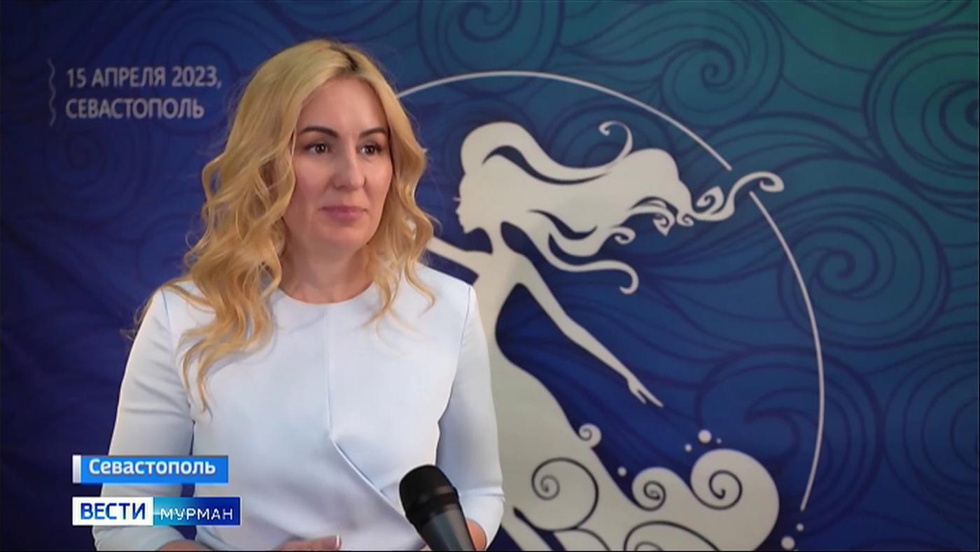 В Севастополе завершилась первая образовательная женская конференция &quot;Черноморская звезда&quot;