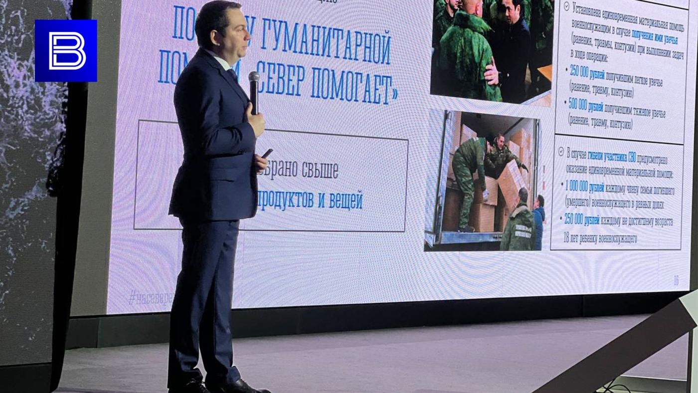 Чибис: помогать бойцам СВО — наша священная задача