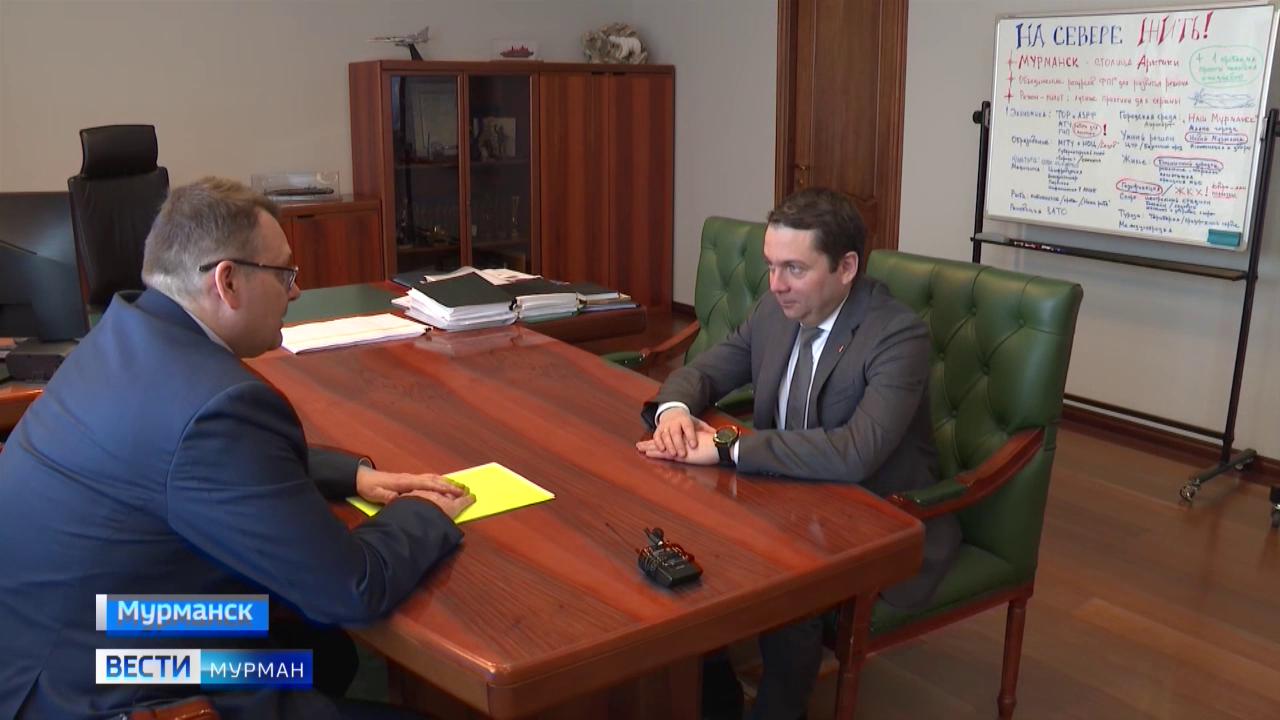 Андрей Чибис обсудил с депутатом Госдумы главные направления стратегического плана развития региона