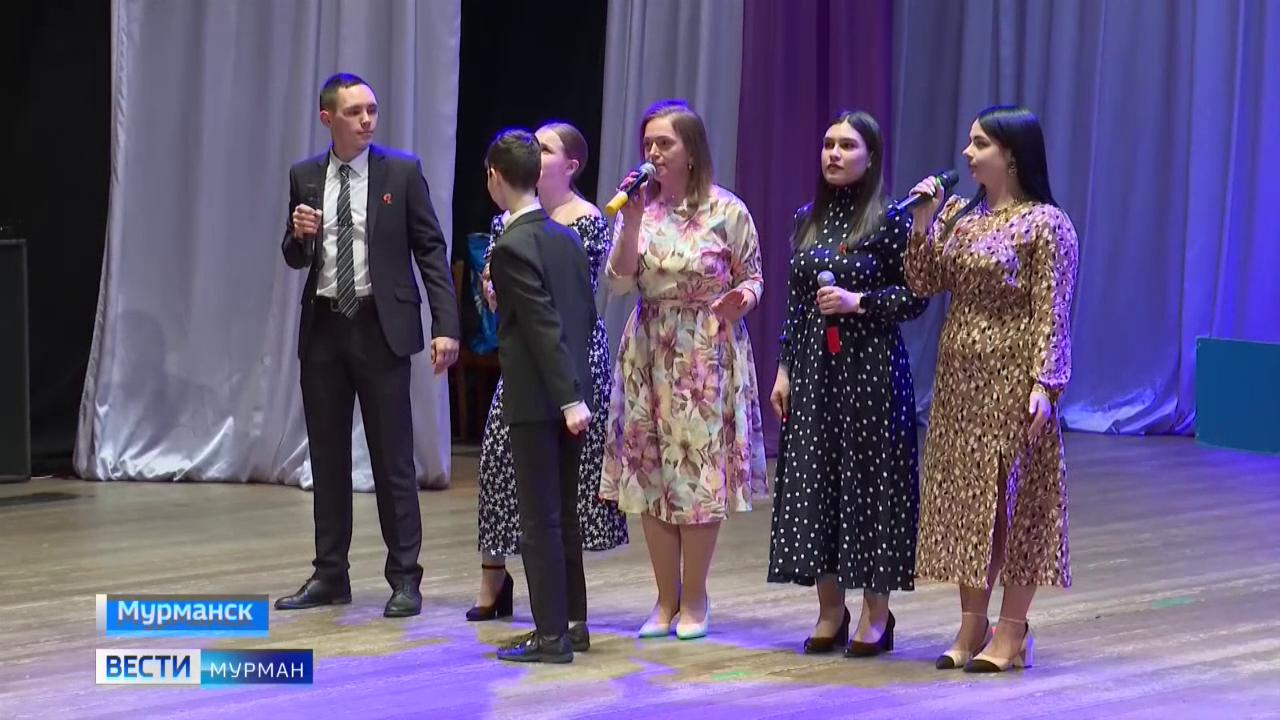 Конкурс шоу-программ &quot;Весенние фантазии&quot; для педагогов провели в Мурманске в 25 раз