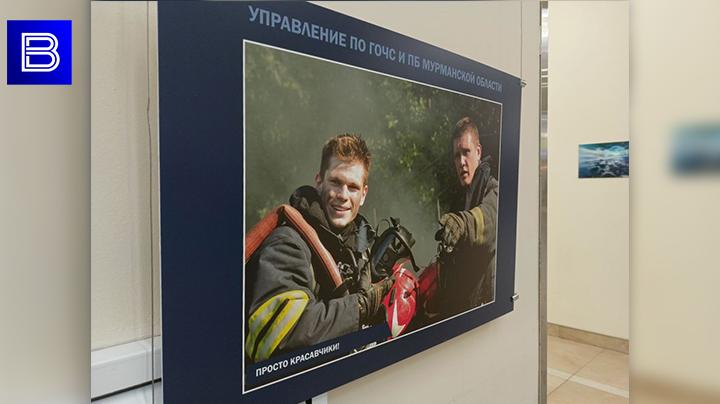 &quot;Будни огненных людей&quot;: в Мурманске открылась фотовыставка, посвященная Дню пожарной охраны