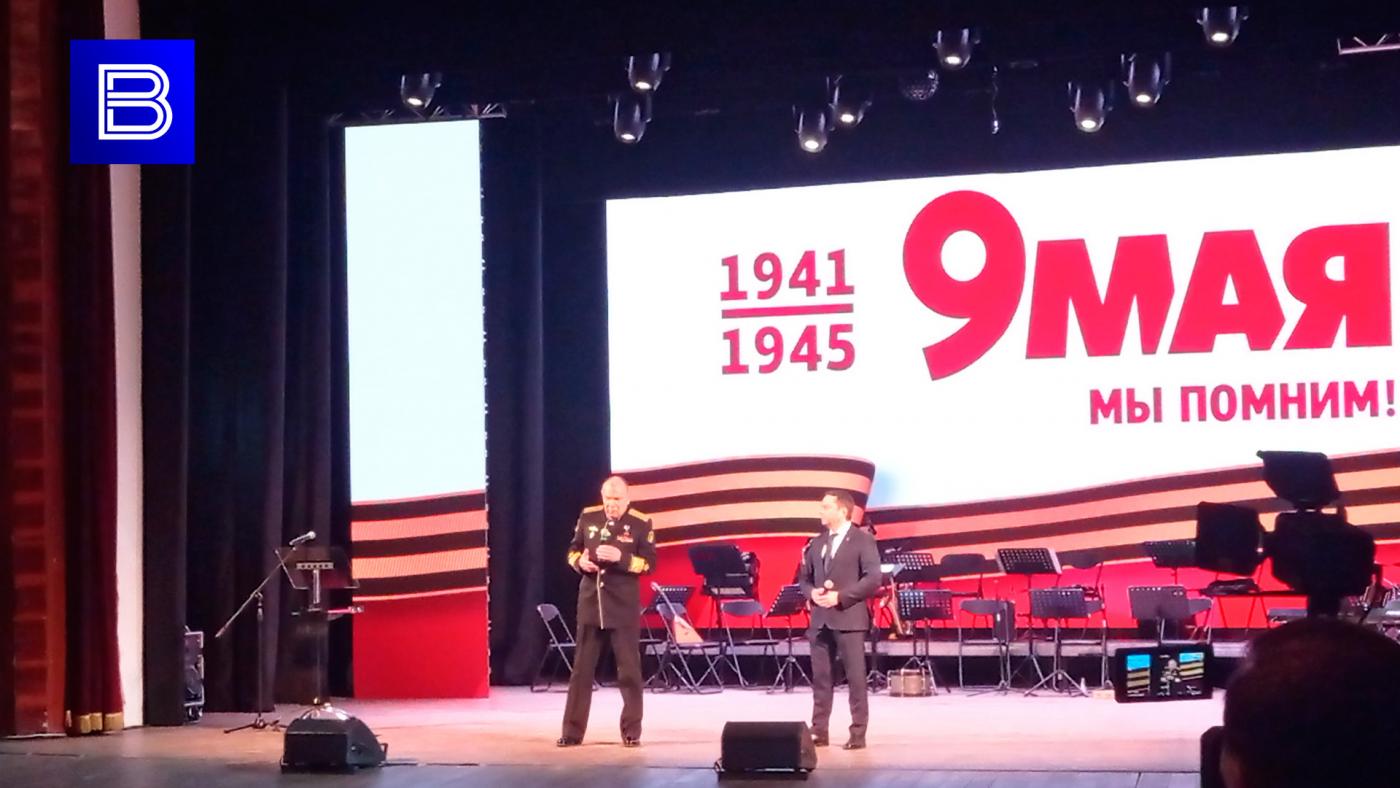 В ДК Кирова проходит концерт, посвященный 78-й годовщине Победы