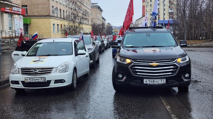 В Североморске в честь Дня Победы стартовал массовый автопробег &quot;Север помнит, гордится!&quot;