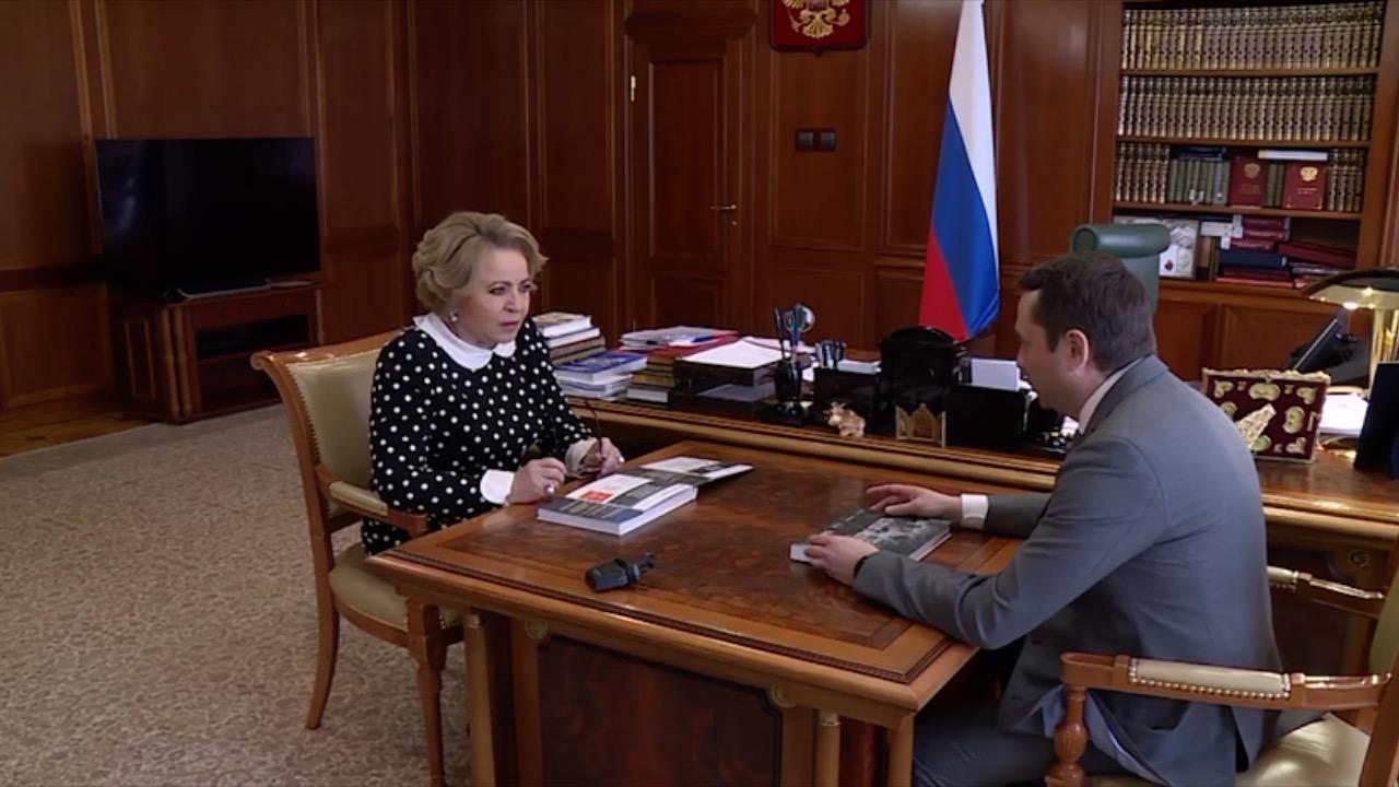 Андрей Чибис встретился с председателем Совета Федерации Валентиной Матвиенко