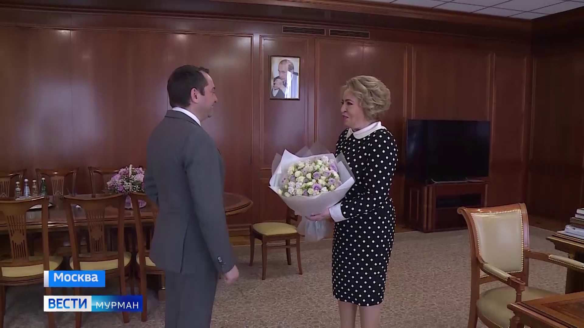 Губернатор Мурманской области встретился с председателем Совета Федерации Валентиной Матвиенко