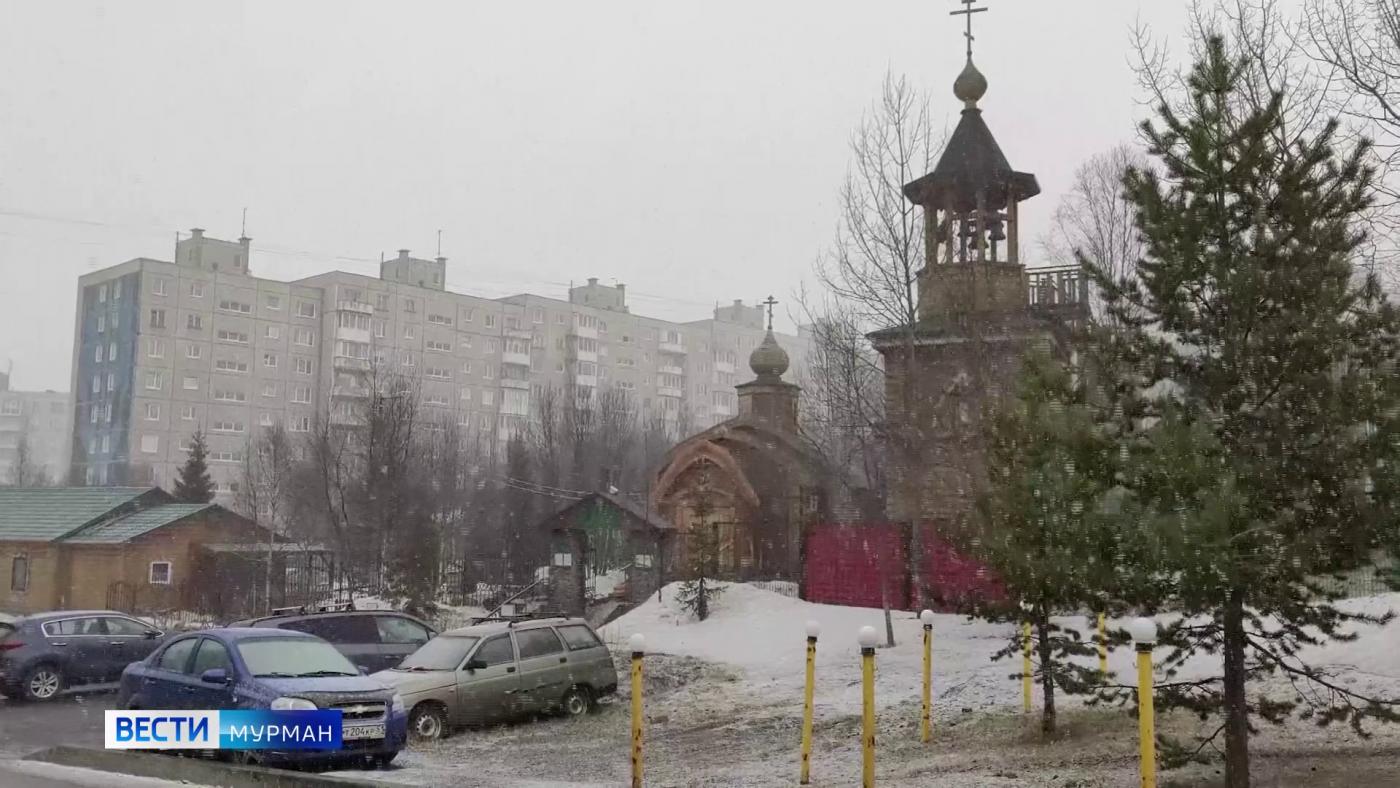 В ближайшие 2 дня в Мурманской области ожидается значительное похолодание