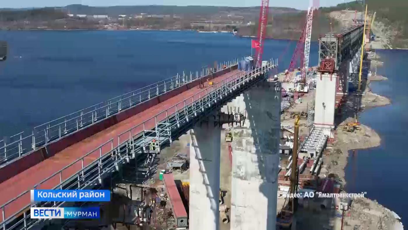 Сложный и монументальный: ход строительства нового моста через Тулому оценило руководство РЖД, Минтранса и губернатор