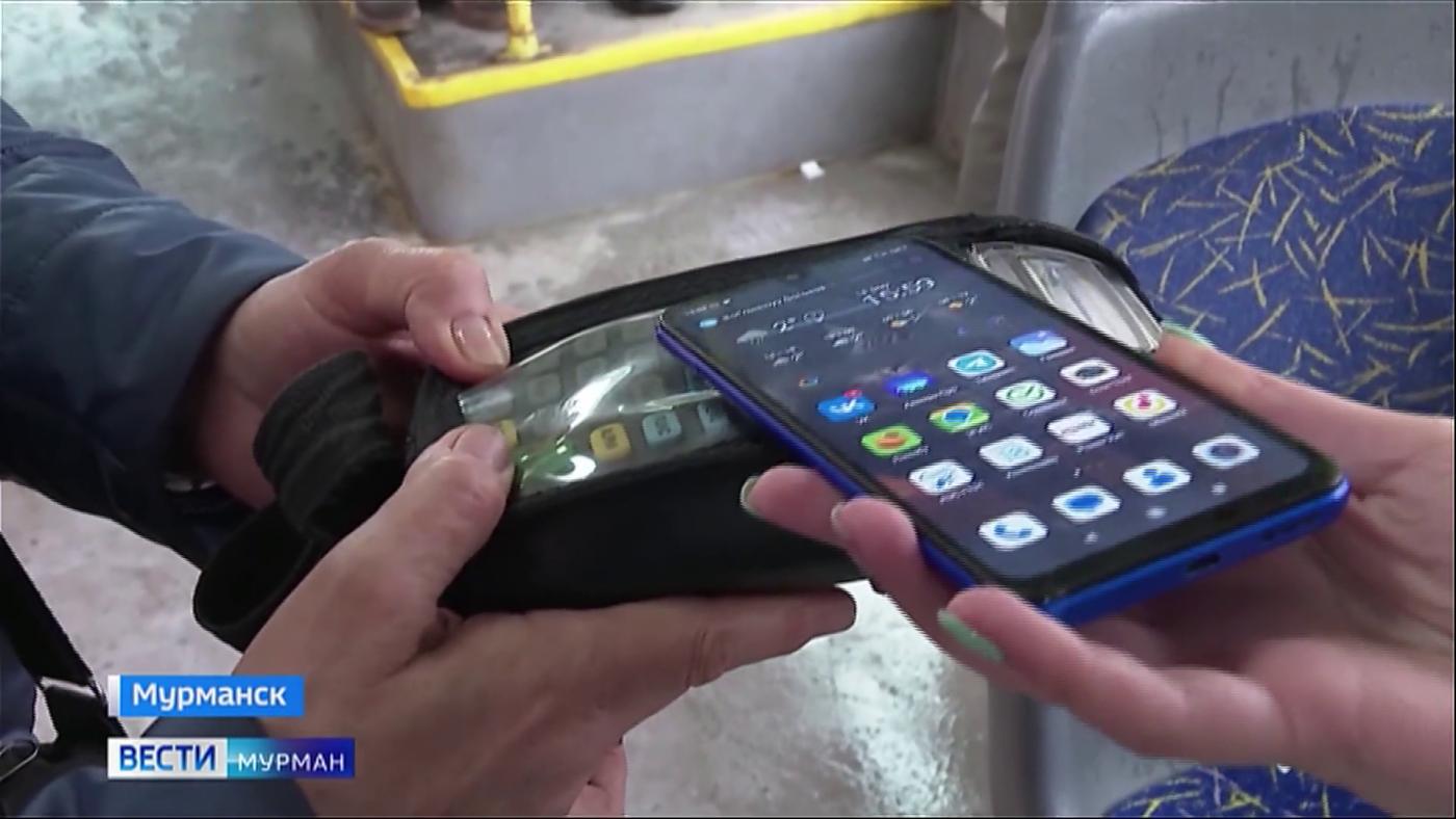 В Мурманской области действует скидка на проезд при оплате телефоном