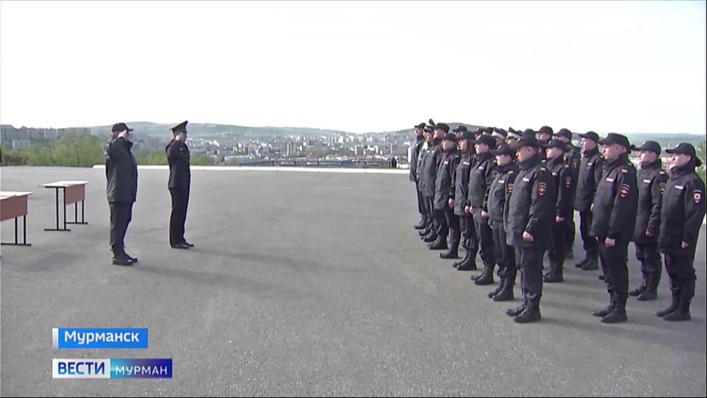В Мурманске состоялась торжественная церемония посвящения в ряды специалистов органов внутренних дел