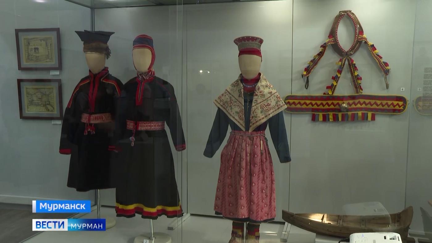 В Мурманском краеведческом музее открылась экспозиция народа Саами