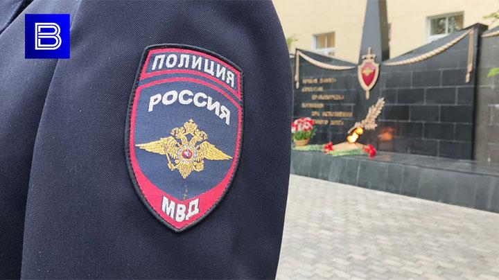 Российская полиция отмечает 305 лет со дня образования