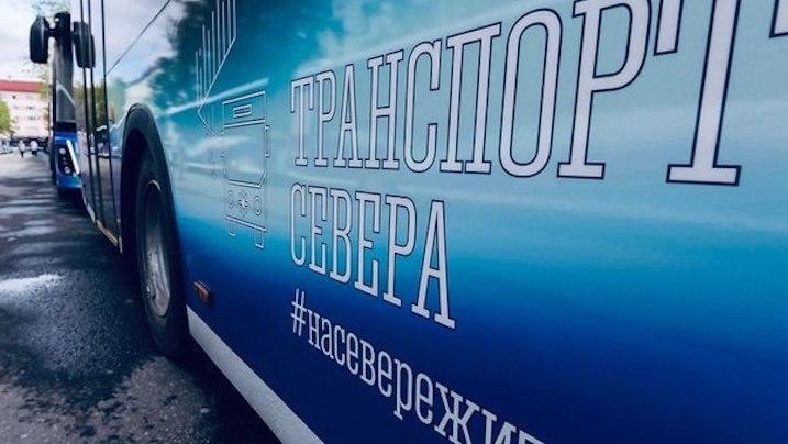 Новые маршруты общественного транспорта появятся в Мончегорске с 1 июля