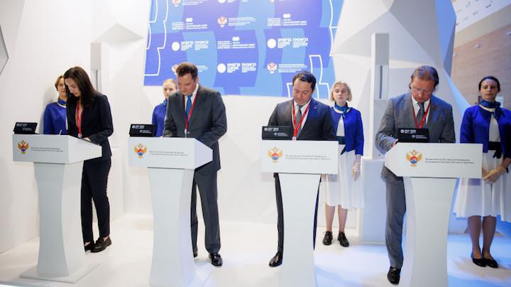 ПМЭФ-2023: Мурманская область заключила соглашение о научно-образовательном взаимодействии с тремя регионами