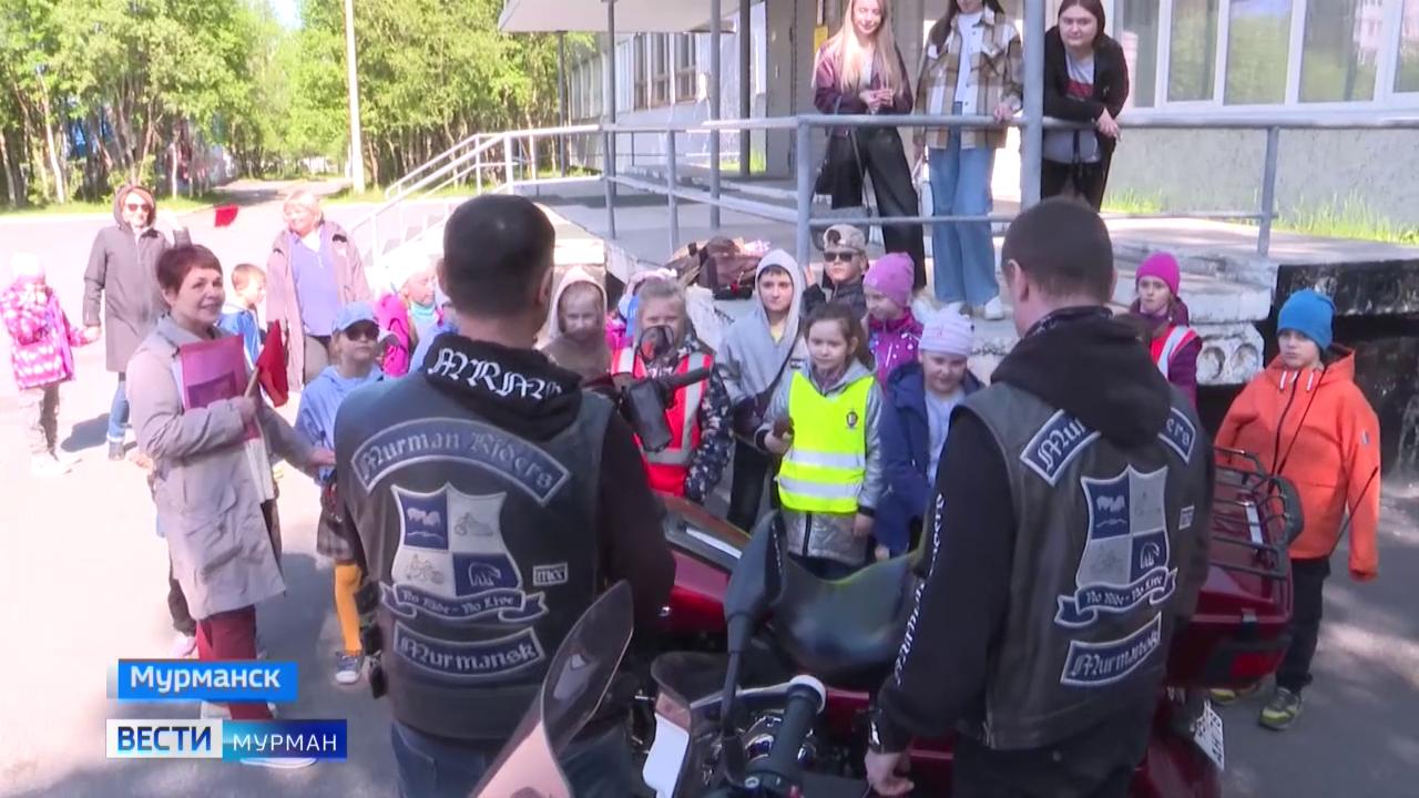 Мурманские мотоциклисты провели мастер-класс для школьников