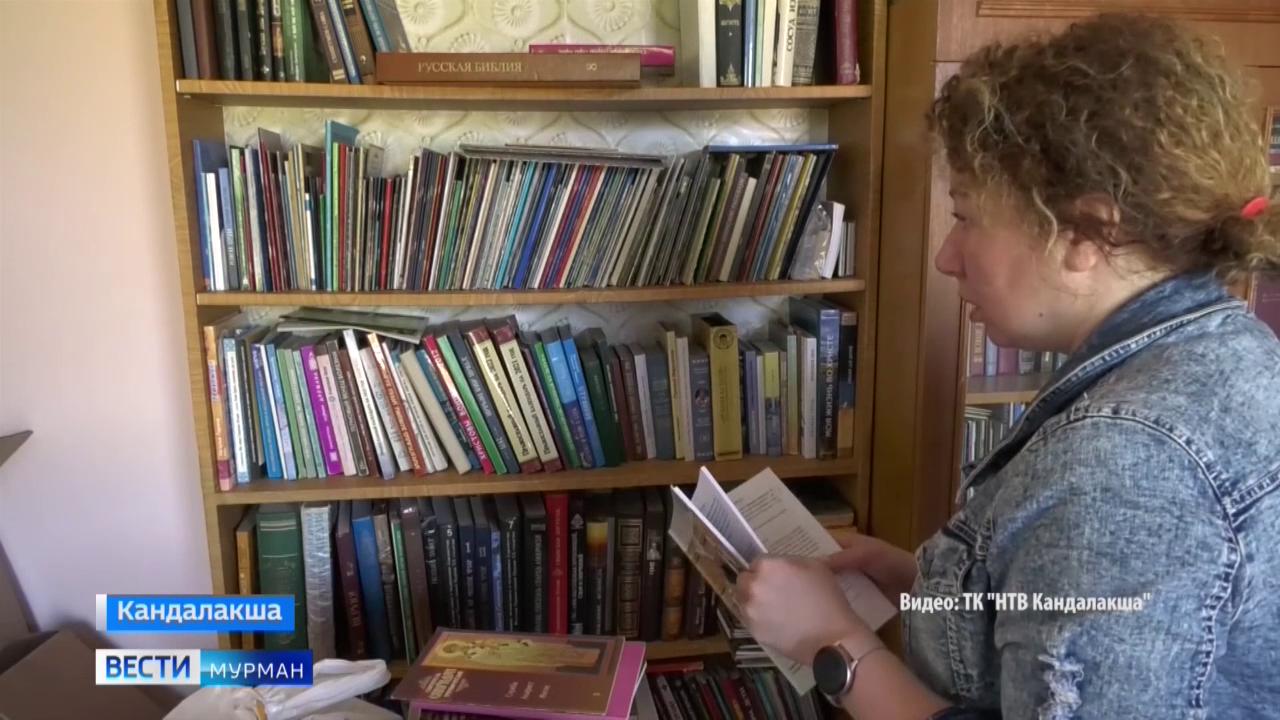 В Кандалакше при местной церкви откроется библиотека Феодорита Кольского