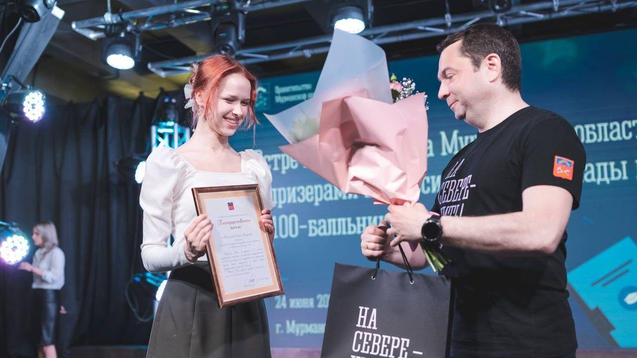 Андрей Чибис наградил выпускников-отличников и призеров Всероссийской олимпиады