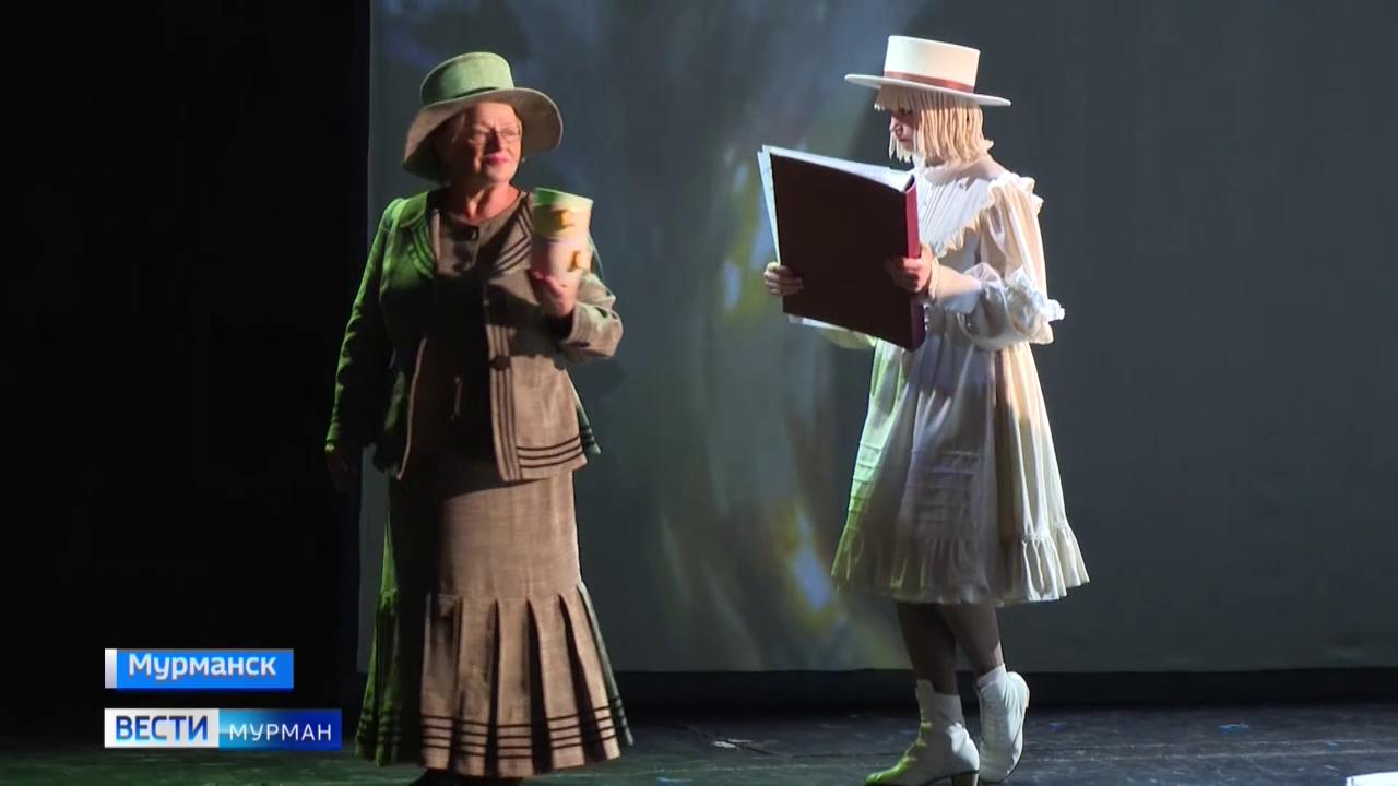 Мурманский областной театр кукол завершил сезон спектаклем &quot;Алиса в стране чудес&quot;