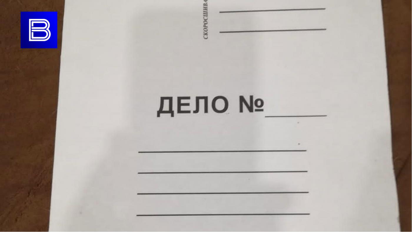 В попытке заработать на торговой площадке мурманчанин потерял 3,1 млн рублей