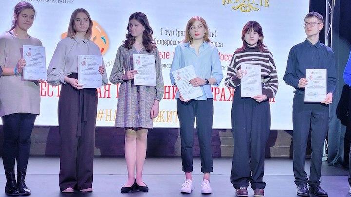 Девять юных талантов из Мурманской области стали призерами престижного Всероссийского конкурса