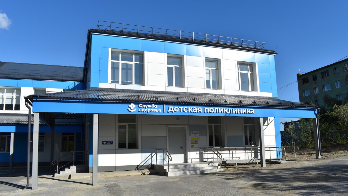 В Заполярном завершен капитальный ремонт детской поликлиники