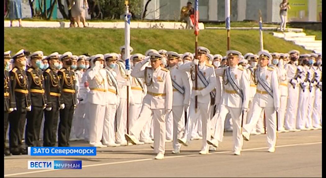 Прямая трансляция военно-морского парада в День ВМФ России в Североморске