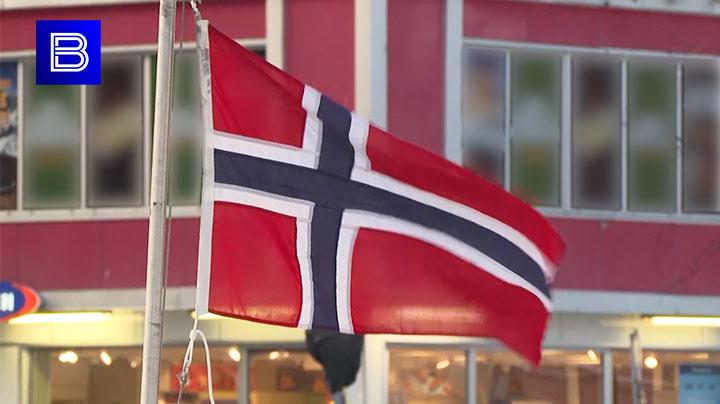 Правительство РФ включило Норвегию в список недружественных стран