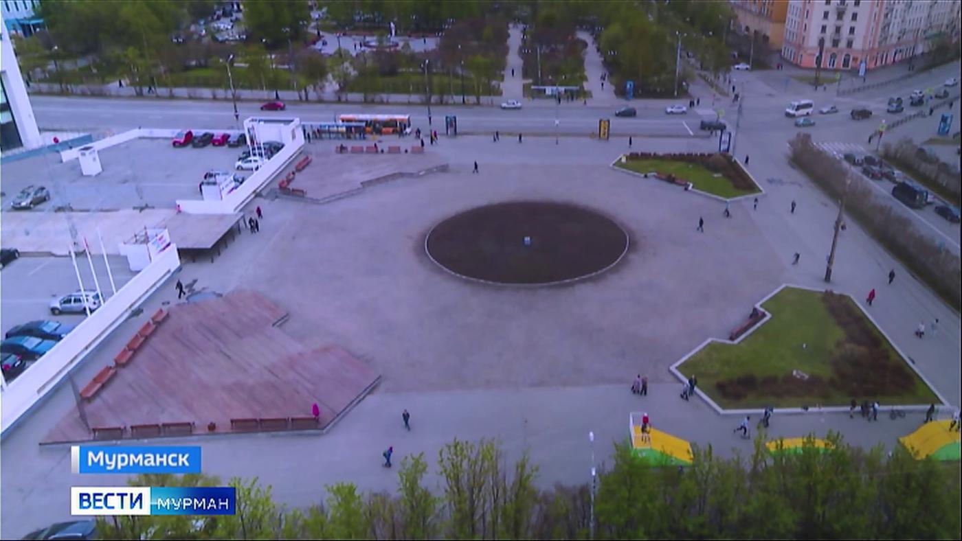 Парк с фонтаном или минимализм: в Мурманске обсуждают благоустройство площади Пять Углов