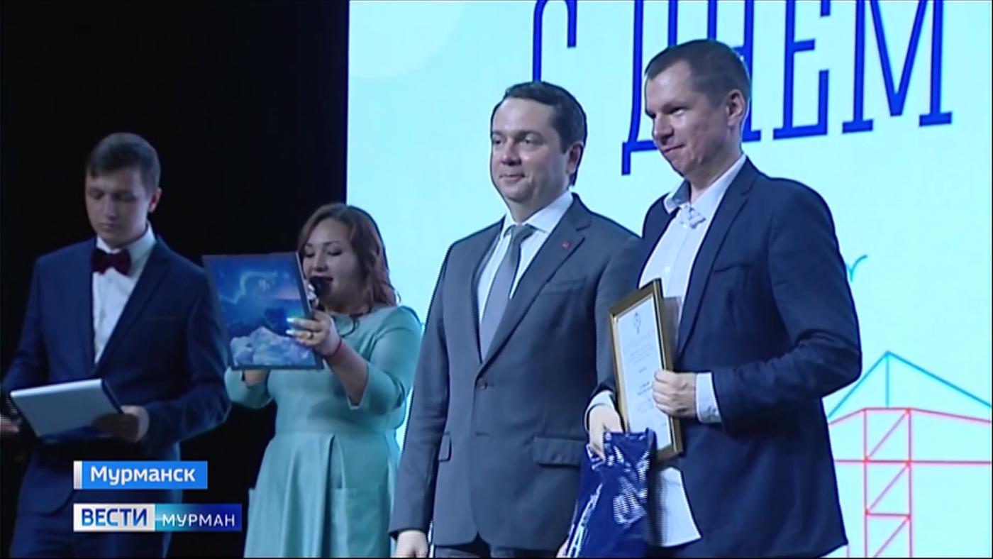 Андрей Чибис вручил награды строителям Мурманской области