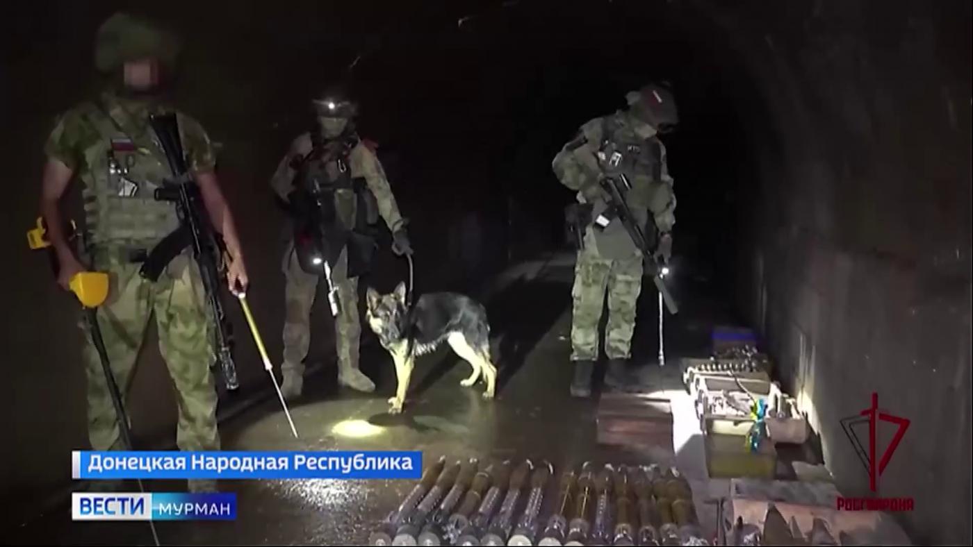 В ДНР росгвардейцы обнаружили секретную базу украинских боевиков