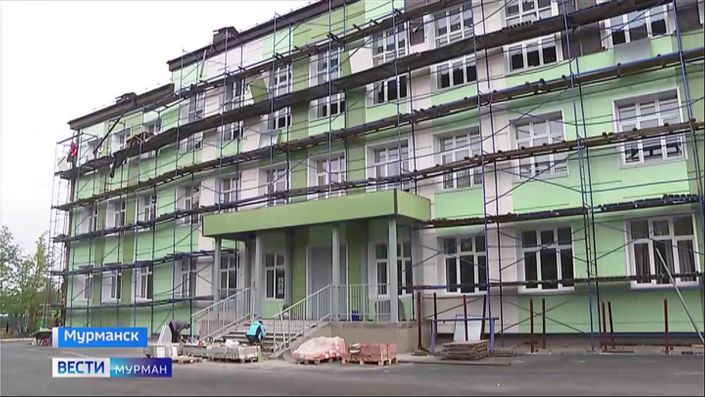 В мурманской школе на Павлика Морозова завершают ремонт