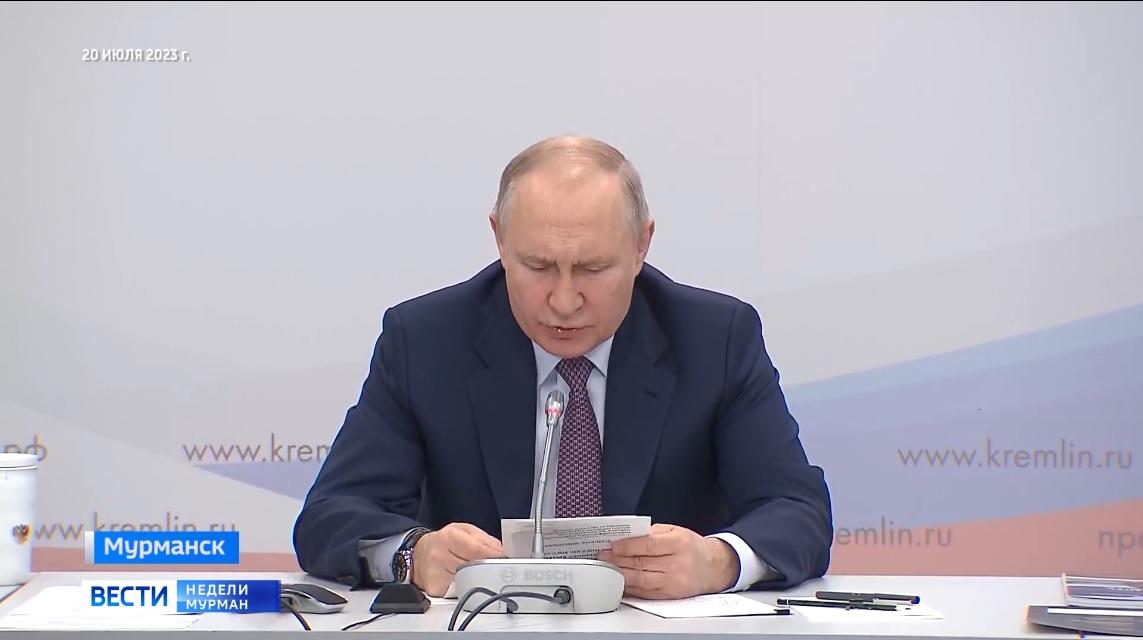 Владимир Путин дал поручения по развитию населенных пунктов Мурманской области