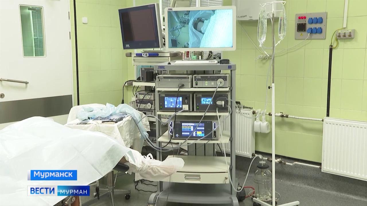 В гинекологическое отделение Мурманского многопрофильного центра поступило новое оборудование