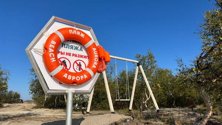 В Мурманской области открылся первый легальный пляж