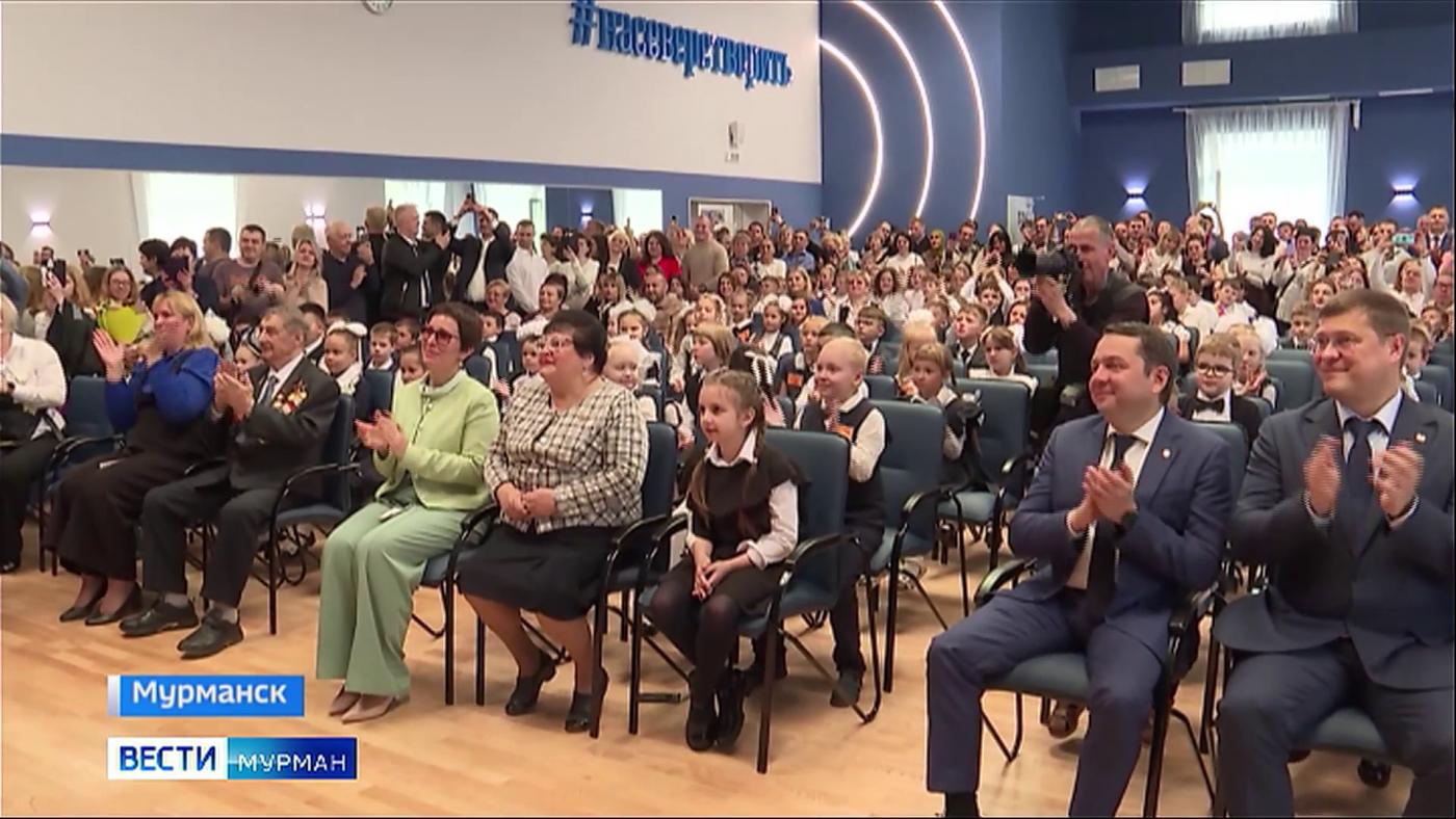 Новый учебный год в обновленном здании: на Буркова в Мурманске после капремонта открылась школа