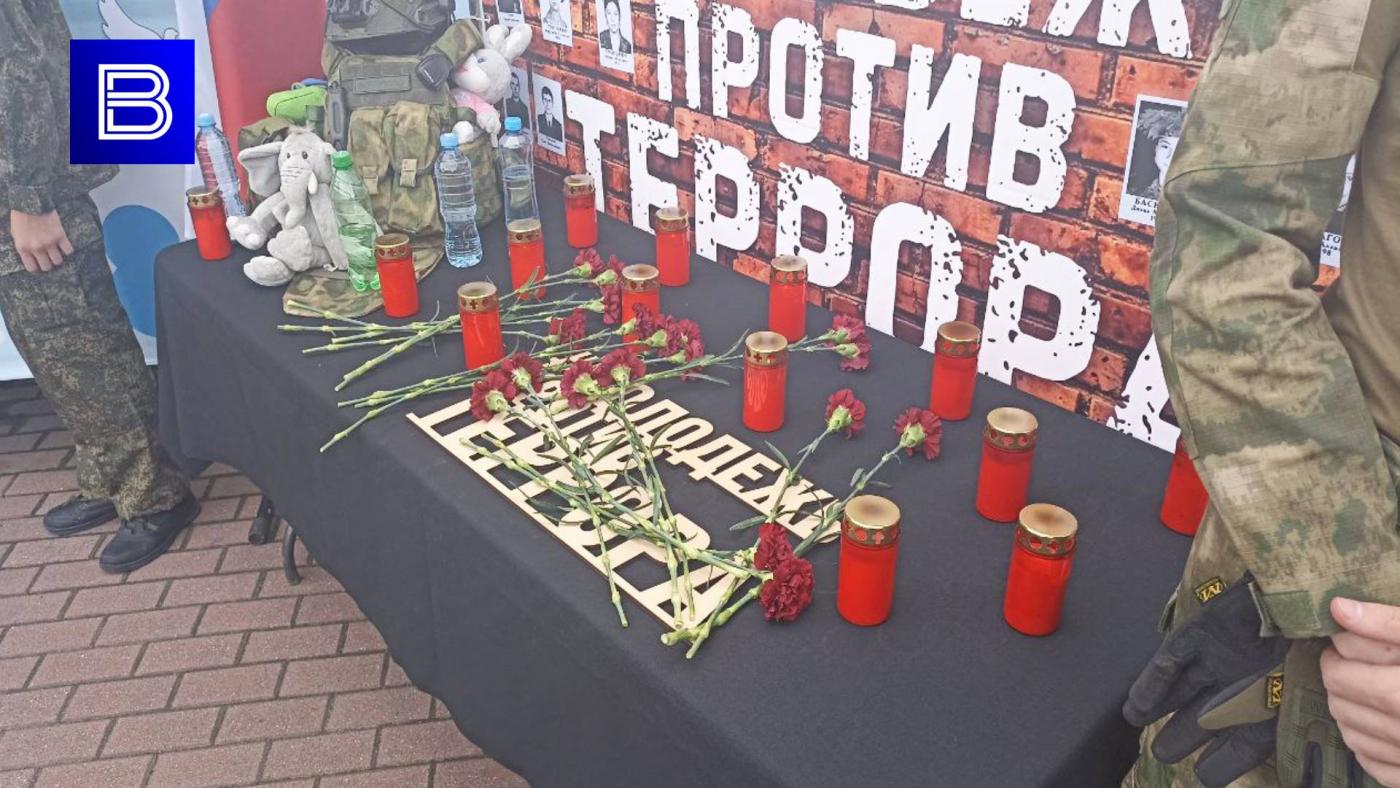 В Мурманске проходит акция &quot;Мы против терроризма&quot;