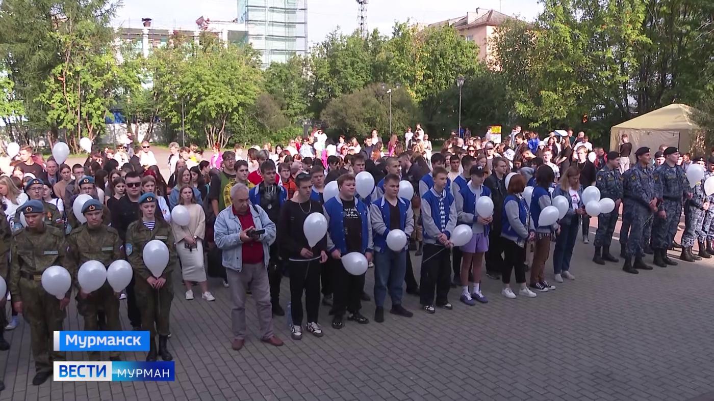 В Мурманской области прошли мероприятия ко Дню солидарности в борьбе с терроризмом