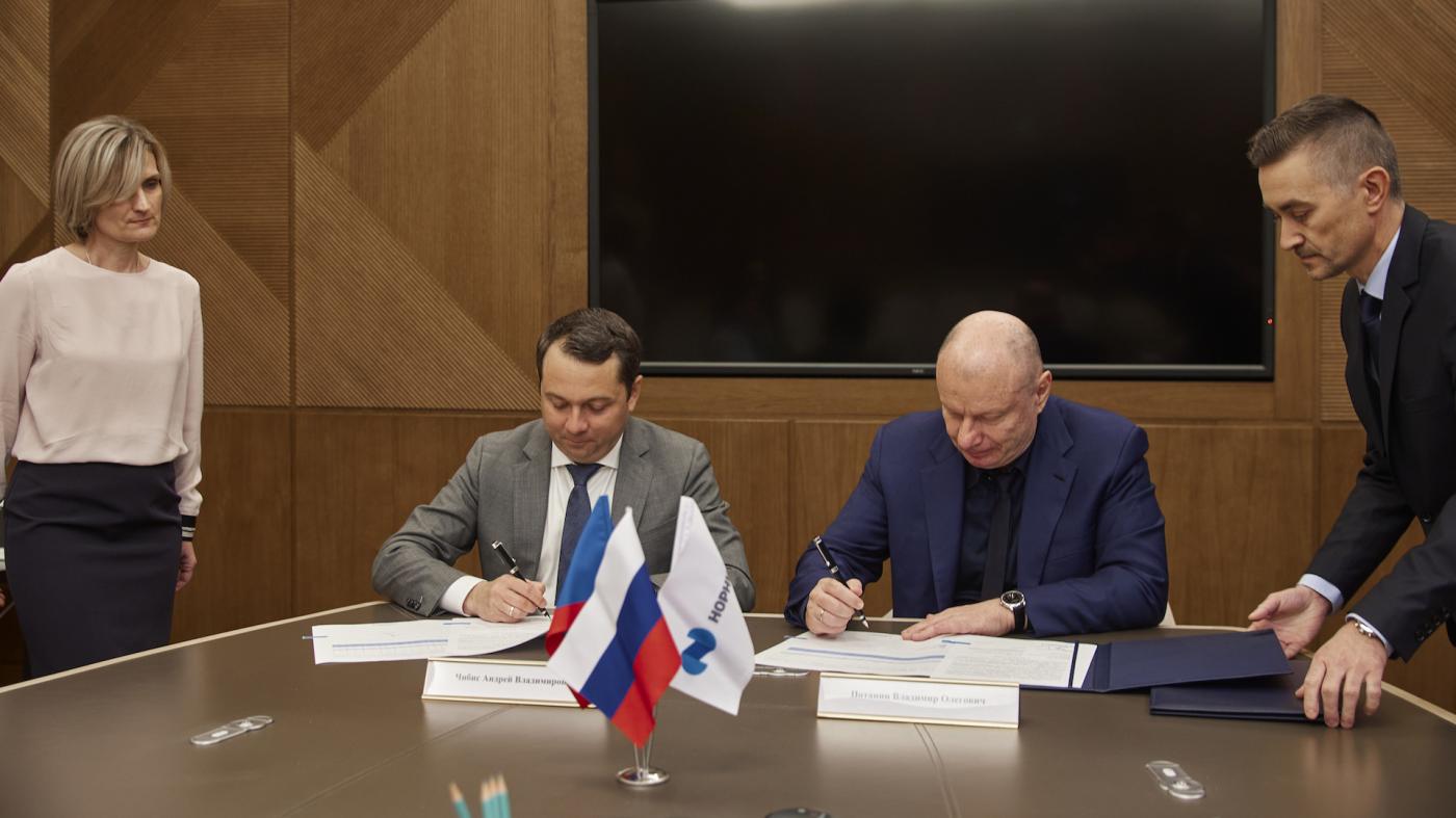 Андрей Чибис и президент Норникеля заключили социальное соглашение на 10 млрд рублей