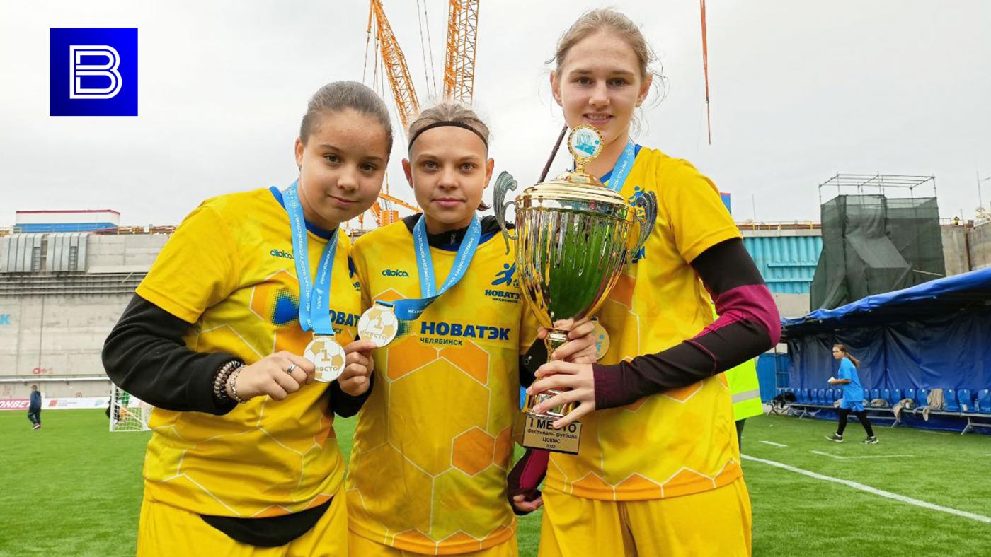 В Белокаменке завершился открытый товарищеский турнир по футболу среди детей до 14 лет