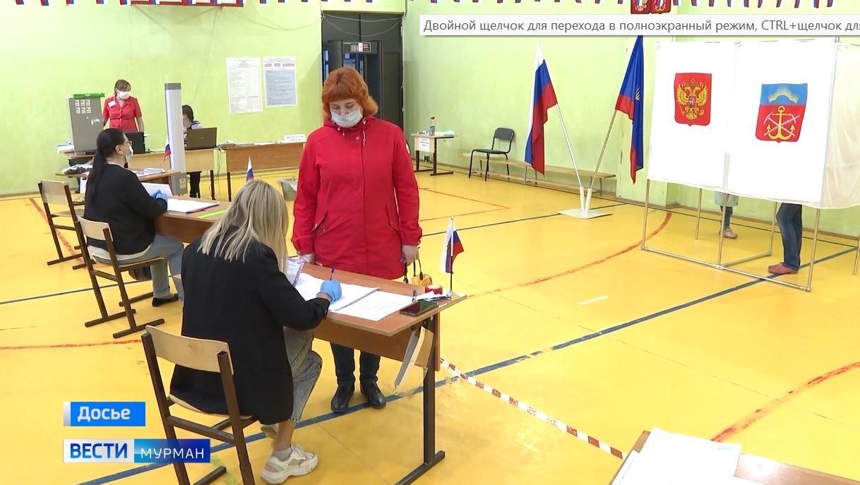 Более 93% избирателей Мурманской области отдали голос за &quot;Единую Россию&quot;