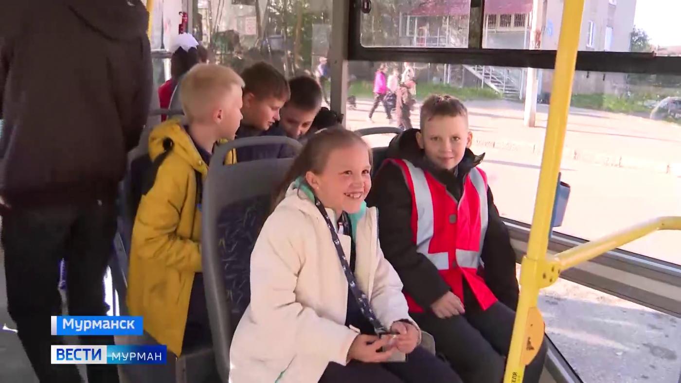 Для мурманских младшеклассников провели викторину в троллейбусе