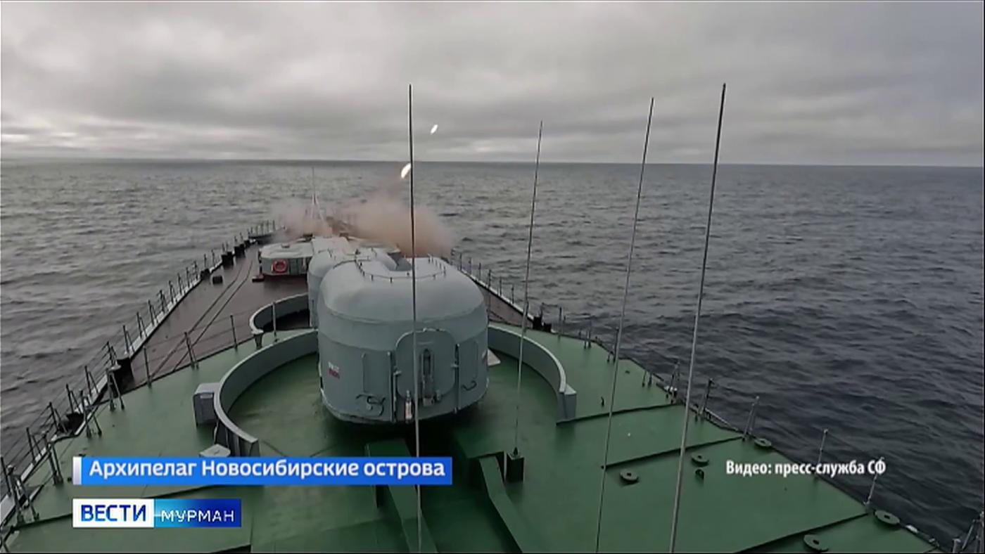 Корабли Северного флота отработали стрельбы в море Лаптевых