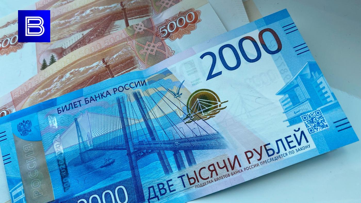 В Центробанке рассказали об уровне инфляции и росте цен в Мурманской области 