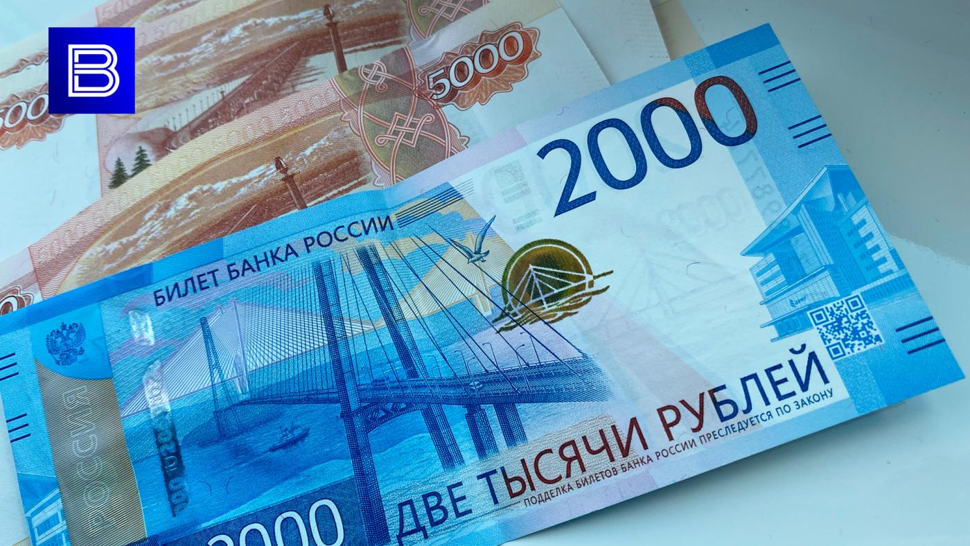 В России увеличат пенсии в 2024 году