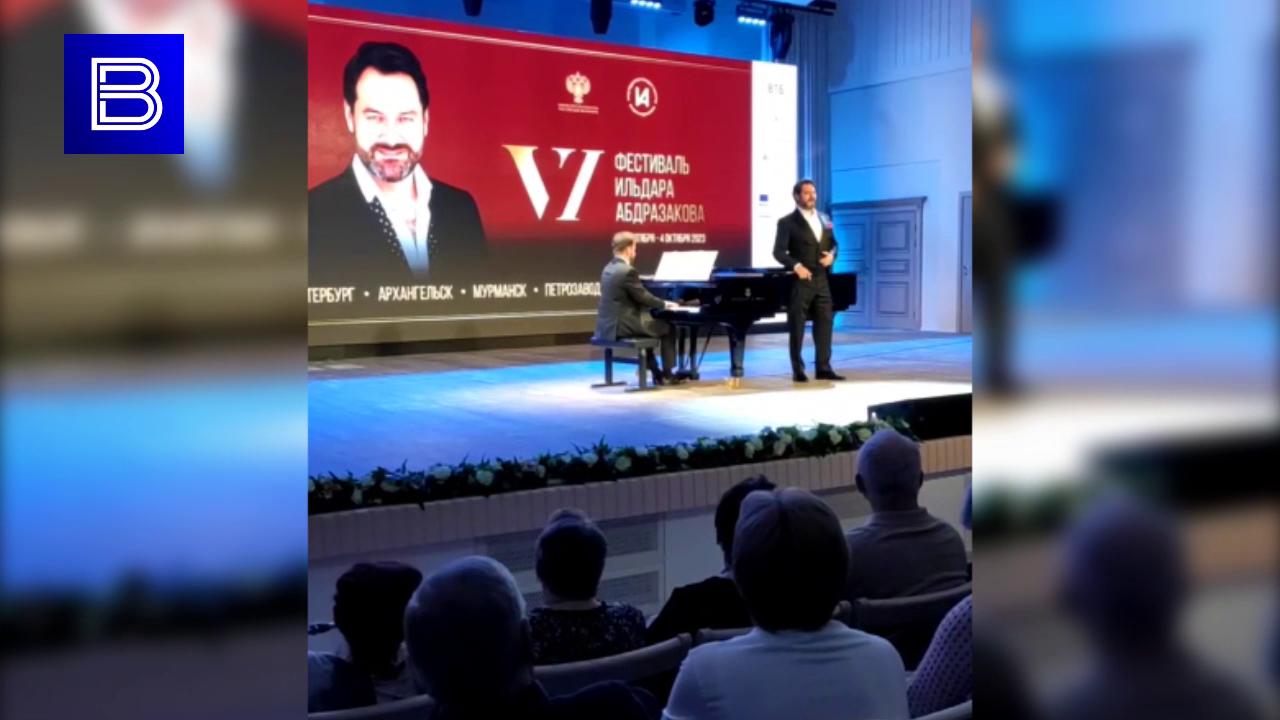 В Мурманской областной филармонии начался международный музыкальный фестиваль Ильдара Абдразакова