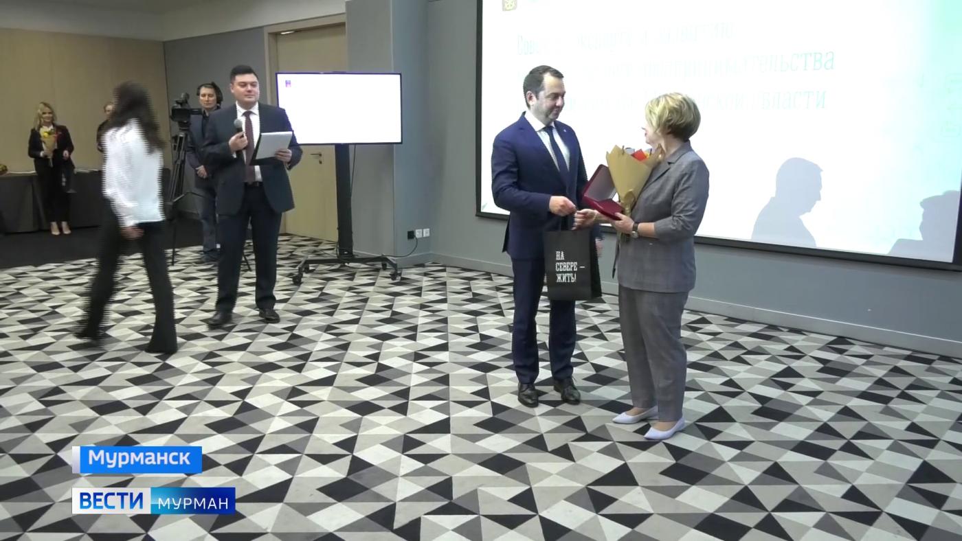 Андрей Чибис наградил членов Совета по экспорту и развитию малого и среднего предпринимательства