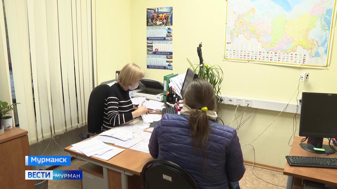 Соцподдержку на оплату коммунальных услуг в Мурманской области получают около 120 тысяч пожилых людей