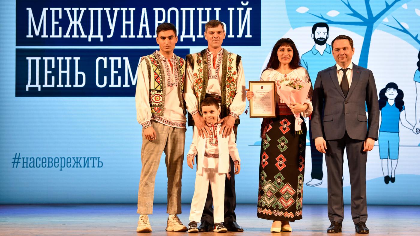 Семья из поселка Молочный стала победителем всероссийского конкурса &quot;Семья года 2023&quot;
