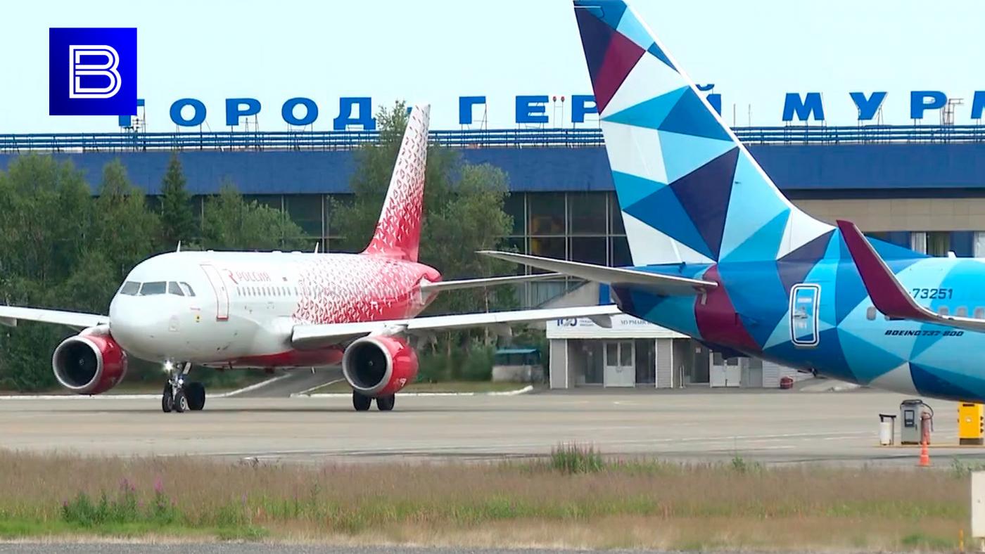 В аэропорту Мурманск задерживают рейсы из-за неблагоприятных метеоусловий