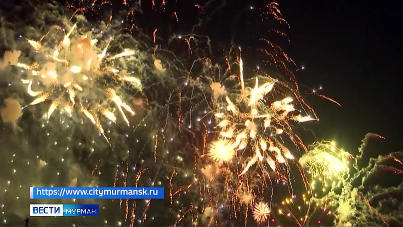 В мероприятиях ко Дню города Мурманска приняли участие более 13 тысяч человек